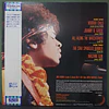 Jimi Hendrix – Johnny B. Goode An Original Video Soundtrack (Ed. Japón)