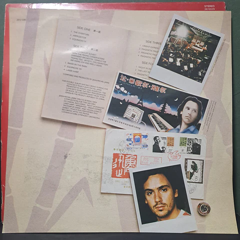 Jean-Michel Jarre – The Concerts In China