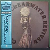 Creedence Clearwater Revival – Mardi Gras (Ed. Japón)