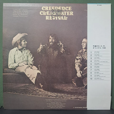 Creedence Clearwater Revival – Mardi Gras (Ed. Japón)