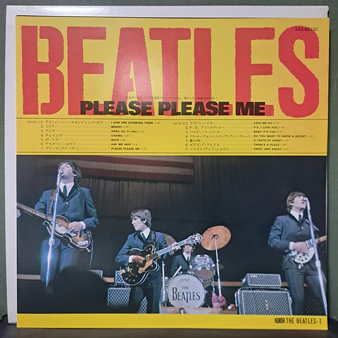 Beatles, The – Please Please Me (Ed. Japón)
