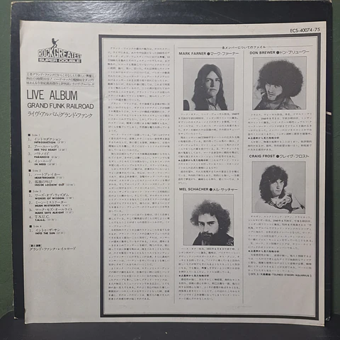 Grand Funk – Live Album (Ed. Japón)
