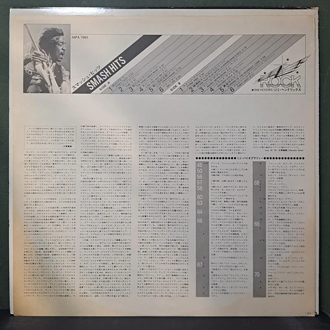 Jimi Hendrix Experience – Smash Hits (Ed. Japón, Mono)