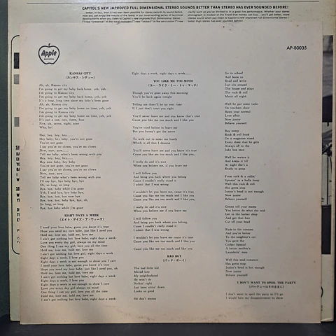 Beatles, The – Beatles VI (Ed. Japón)