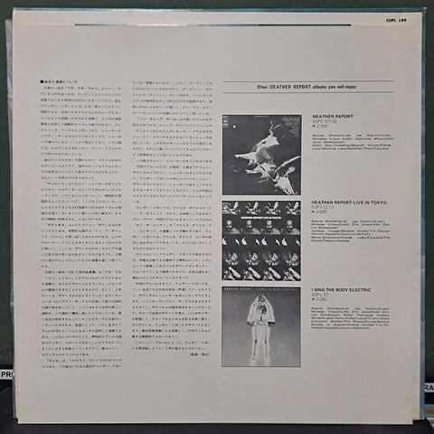 Weather Report – Sweetnighter (Ed. Japón)