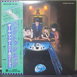 Wings – Back To The Egg (Ed. Japón)