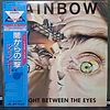 Rainbow – Straight Between The Eyes