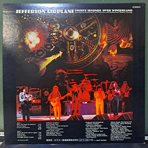 Jefferson Airplane – Thirty Seconds Over Winterland (Ed. Japón)