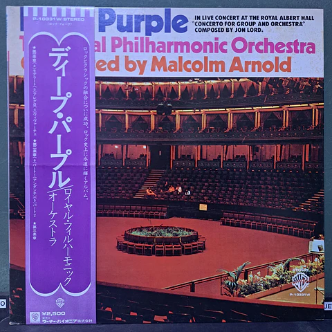 Deep Purple, The Royal Philharmonic Orchestra* Conducted By Malcolm Arnold – Concerto For Group And Orchestra (Ed. Japón)