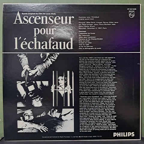 Miles Davis – Ascenseur Pour L'Échafaud (Ed. Japón)