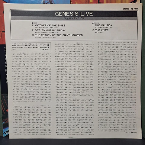 Genesis – Live (Ed. Japón)