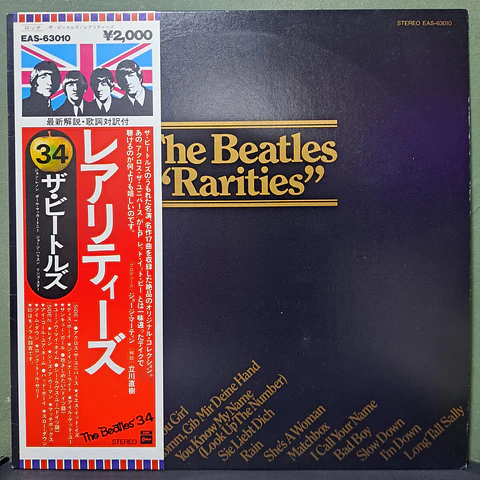 Beatles, The – Rarities (Ed. Japón)