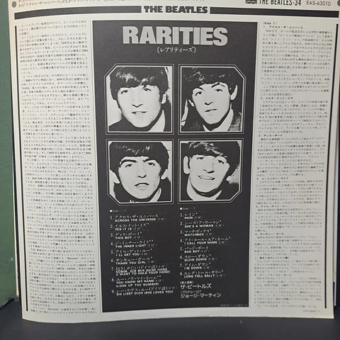 Beatles, The – Rarities (Ed. Japón)
