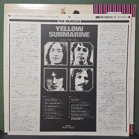 Beatles, The – Yellow Submarine (Ed. Japón)