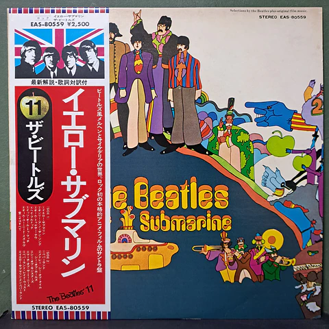 Beatles, The – Yellow Submarine (Ed. Japón)