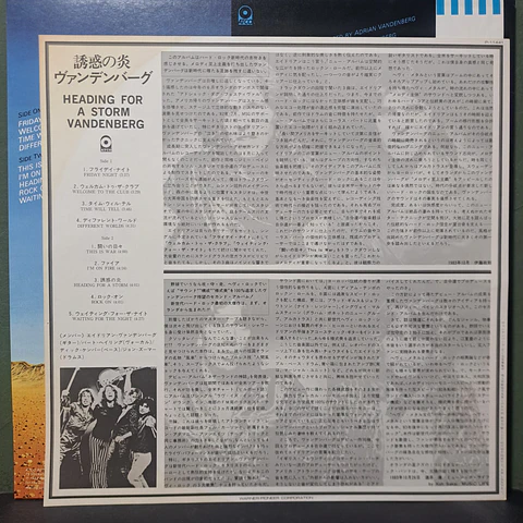 Vandenberg – Heading For A Storm (Ed. Japón)