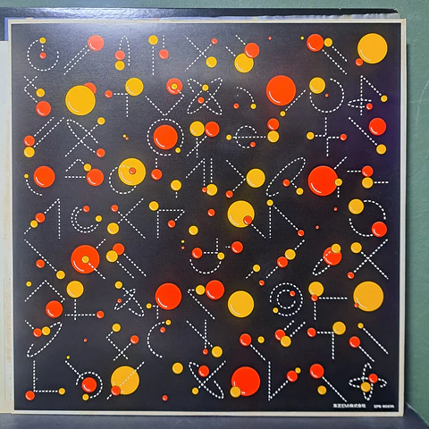 Paul McCartney & Wings – Venus And Mars (Ed. Japón)