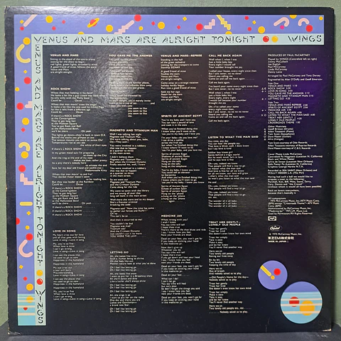 Paul McCartney & Wings – Venus And Mars (Ed. Japón)