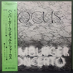 Focus  – Hamburger Concerto (Ed. Japón)