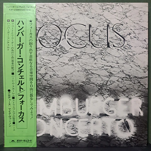 Focus  – Hamburger Concerto (Ed. Japón)