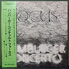 Focus  – Hamburger Concerto (Ed. Japón)
