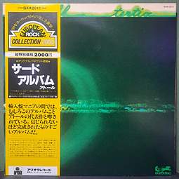 Atoll – Tertio (Ed. Japón)