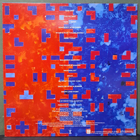 Paul McCartney – Tug Of War (Ed. Japón)