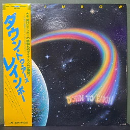 Rainbow – Down To Earth (Ed. Japón)