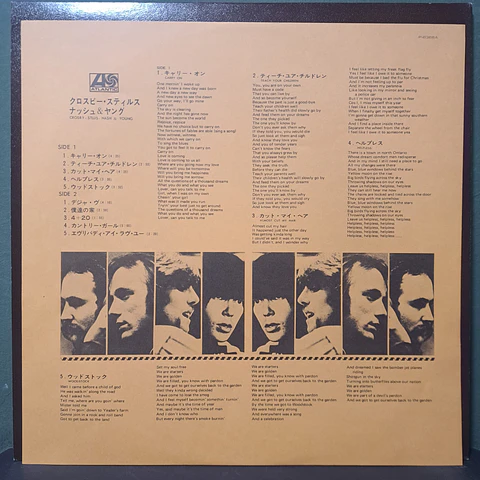 Crosby, Stills, Nash & Young  – Déjà Vu (Ed. Japón)