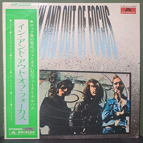 Focus – In And Out Of Focus (Ed. Japón)