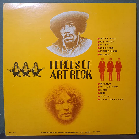 Various – Heroes Of Art Rock (Ed.Japón)