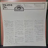 Bakmak – Out Of The Blue (Ed. Japón)
