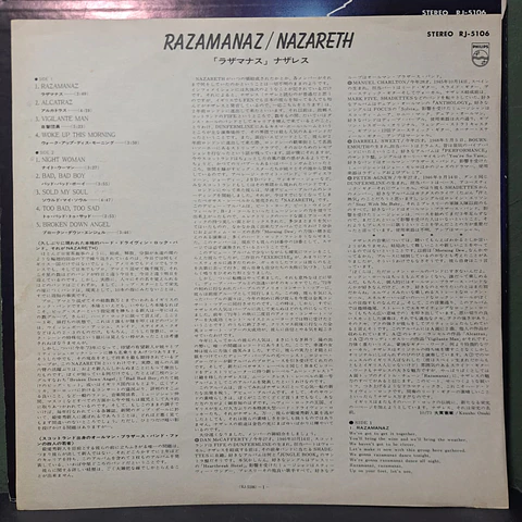 Nazareth  – Razamanaz (Ed. Japón)