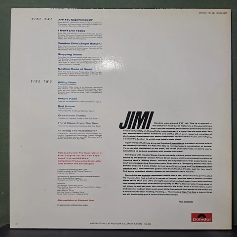 Jimi Hendrix – Kiss The Sky (Ed. Japón)
