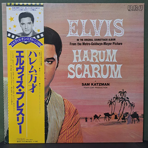 Elvis Presley – Harum Scarum (Ed. Japón)