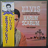 Elvis Presley – Harum Scarum (Ed. Japón)
