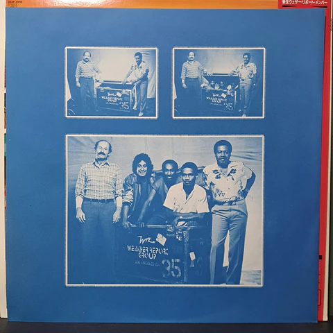 Weather Report – Procession (Ed. Japón)