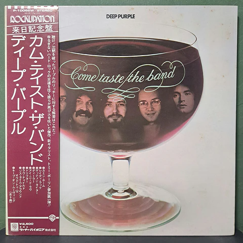 Deep Purple – Come Taste The Band (Ed. Japón)