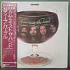 Deep Purple – Come Taste The Band (Ed. Japón)