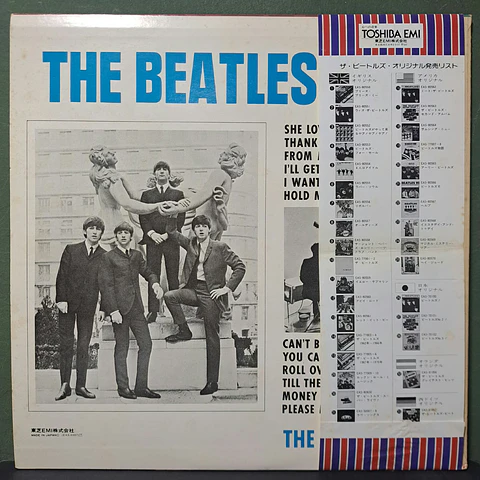 Beatles, The – The Beatles Beat (Ed. Japón)