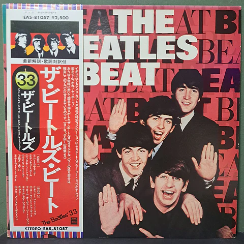 Beatles, The – The Beatles Beat (Ed. Japón)