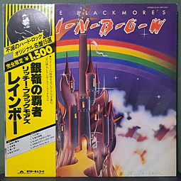 Rainbow – Ritchie Blackmore's Rainbow (Ed. Japón)