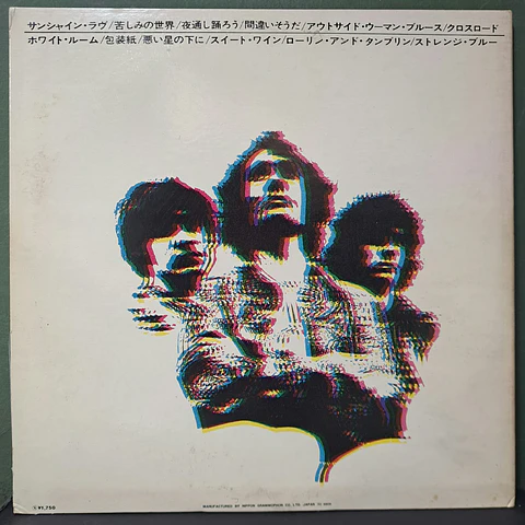 Cream  – The Best Of Cream (Ed. Japón)