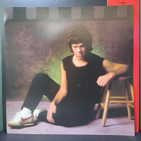 Gary Moore  – Victims Of The Future (Ed. Japón)