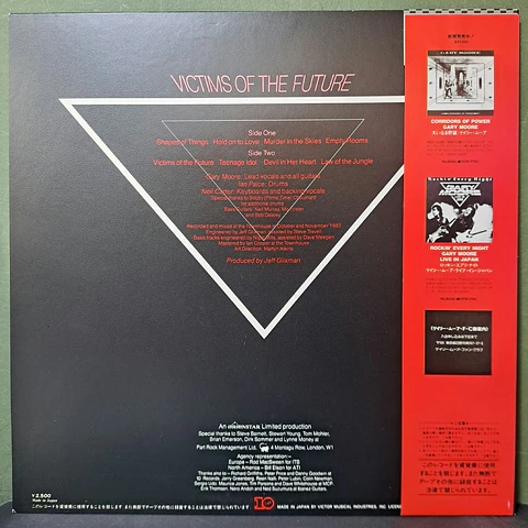 Gary Moore  – Victims Of The Future (Ed. Japón)