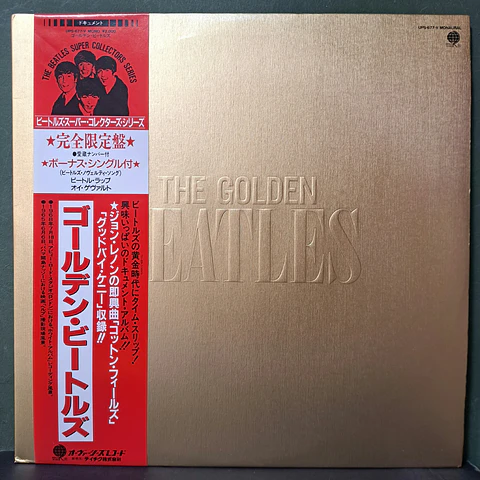 Beatles – The Golden Beatles (incluye 7") (Ed. Japón)