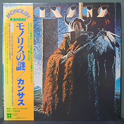 Kansas  – Monolith (Ed. Japón)