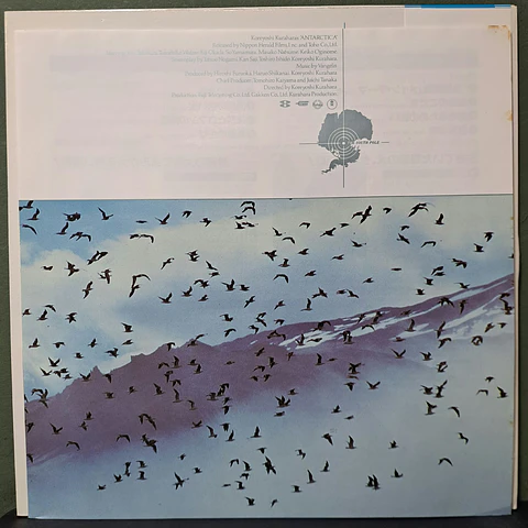 Vangelis – Antarctica (Music From Koreyoshi Kurahara's Film) (Ed. Japón)