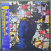 David Bowie – Tonight (Edición Japón)