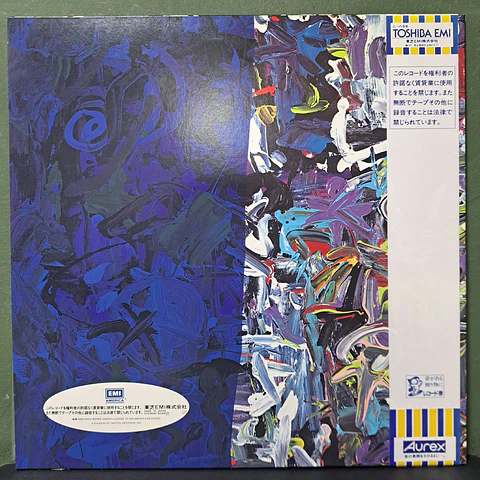 David Bowie – Tonight (Edición Japón)